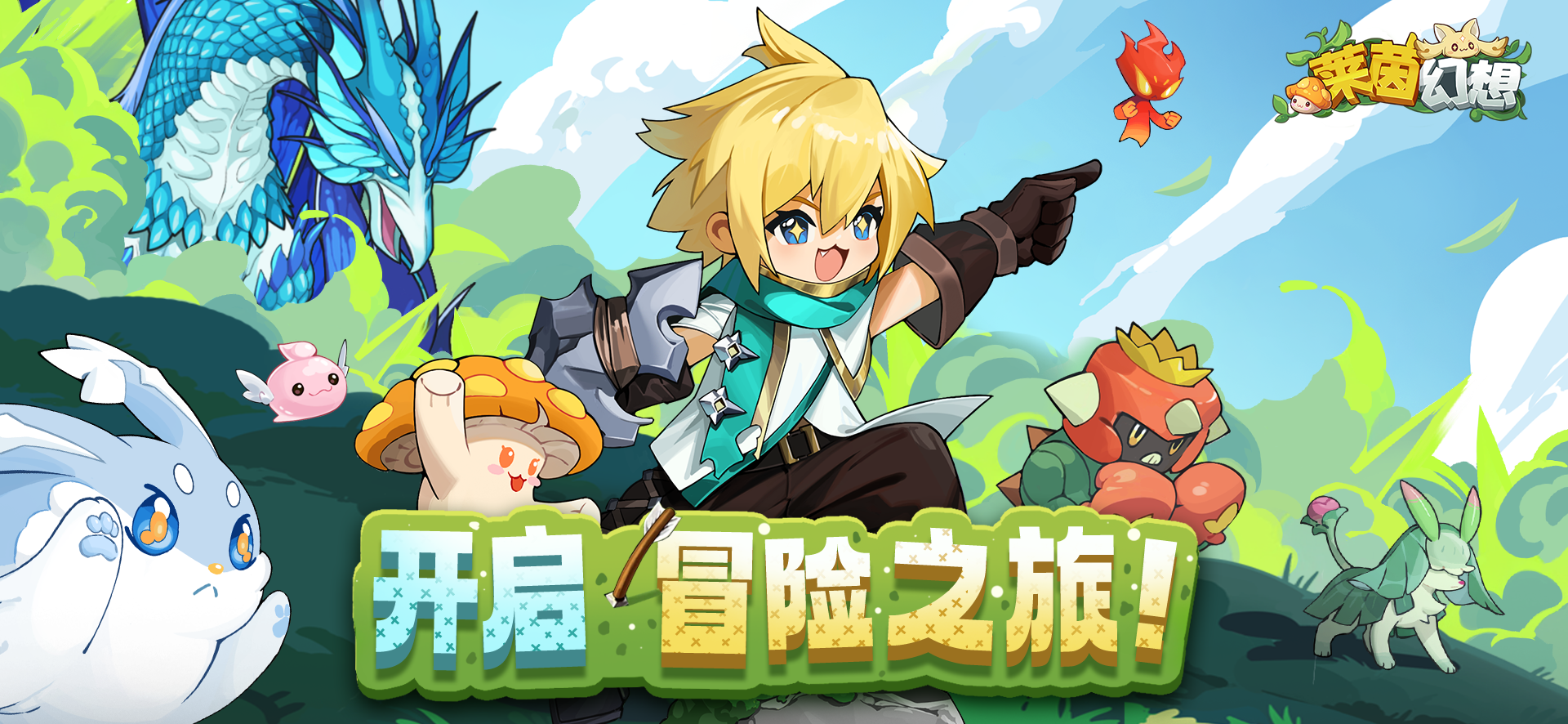 轮播图1